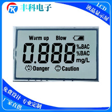 ƾyԇxLCDaڰҺ@ʾ lcd yԇxҺ