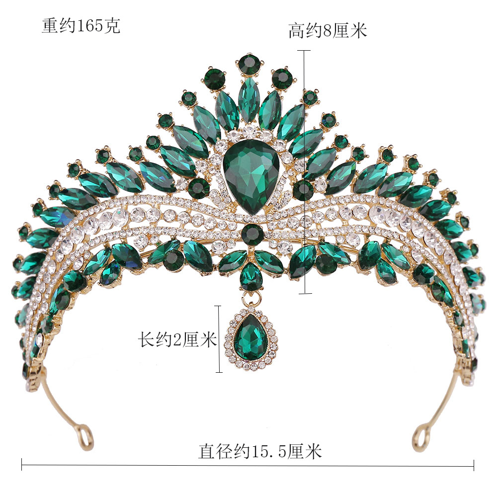 新娘水晶皇冠