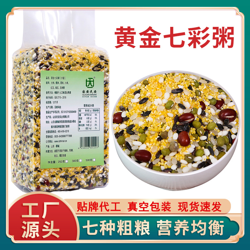 �ƽ��߲���500g��ɫ������������������˱����������Ӫ�������