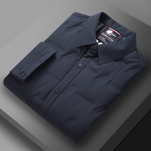 罗蒙同款羽绒服男商务休闲男羽绒服翻领轻薄款中年男羽绒服外套