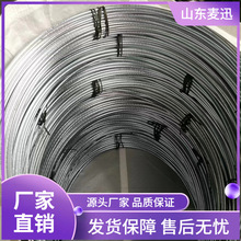 �\��䓽ӵؘO �U��䓽ӵؾ� �U��䓈A�� �\��䓈A�16mm