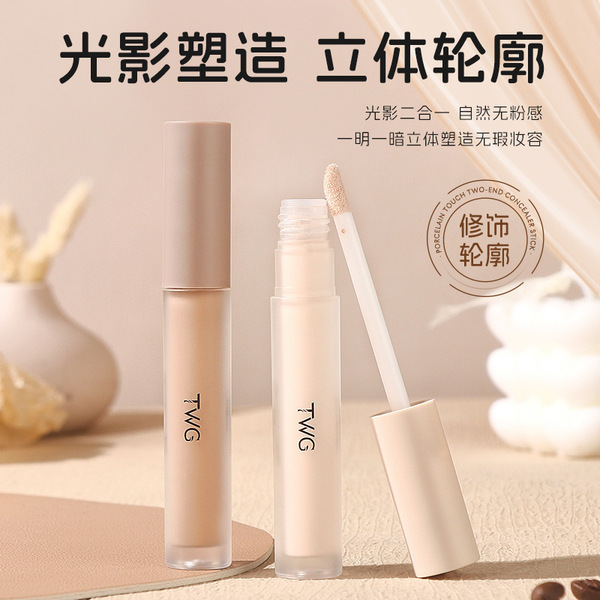 TWG Highlighter