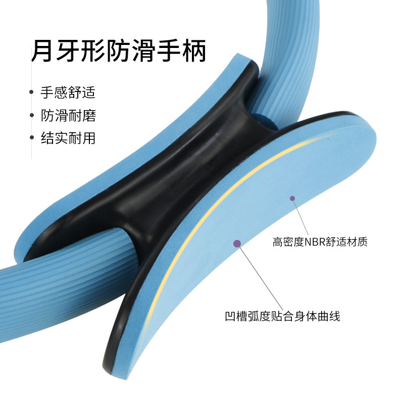 Cross-border supply of Pilates rings, body shaping magic circles, yoga fitness, body shaping, pelvic floor muscle training, Pilates rings
