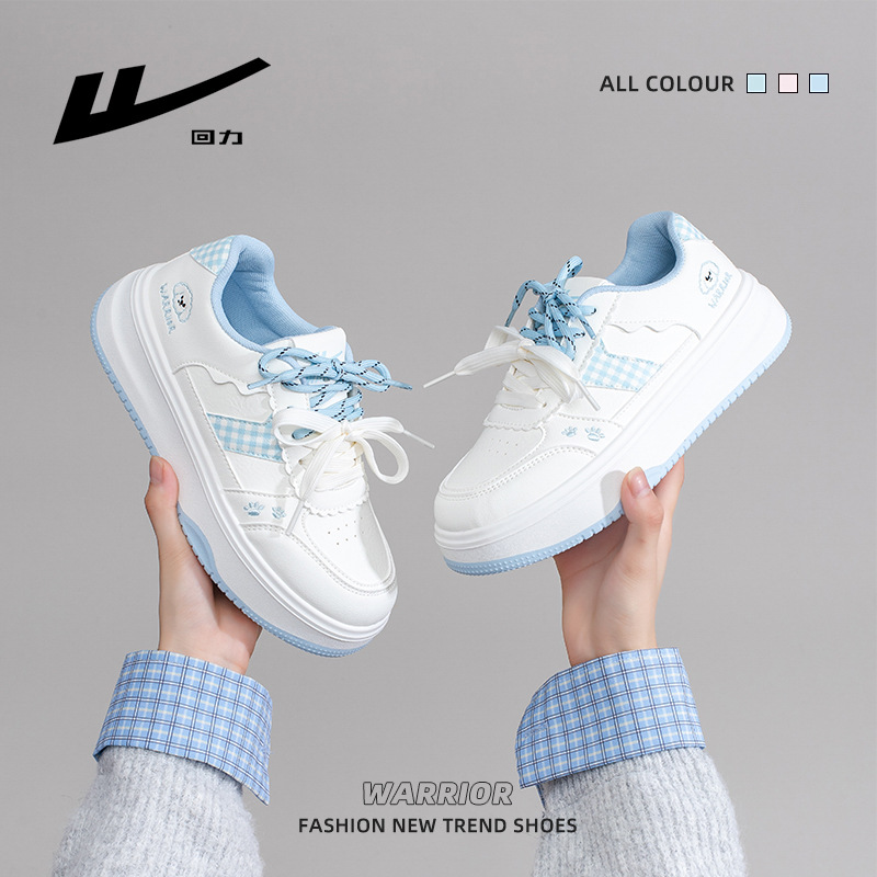 Resistente simple, zapatos de piso grueso, bonitos, interesantes, zapatos para chicas, nuevos zapatos casuales de moda de otoño.