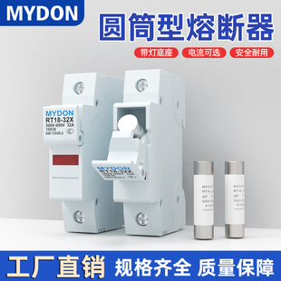 MYDON�AͲ���۔���о��RT18-32/RO15-32���U�z���U�ܴ���RT18-63X