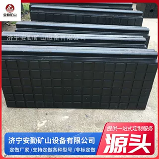 矿用公路防震橡胶铺面板多规格铁道口板 矿用操作简单铁路道口板