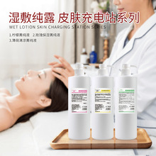 ����Ժ���¶ˬ�wˮԺ�������������lˮ������ˮƤ�w�����o�wƷ