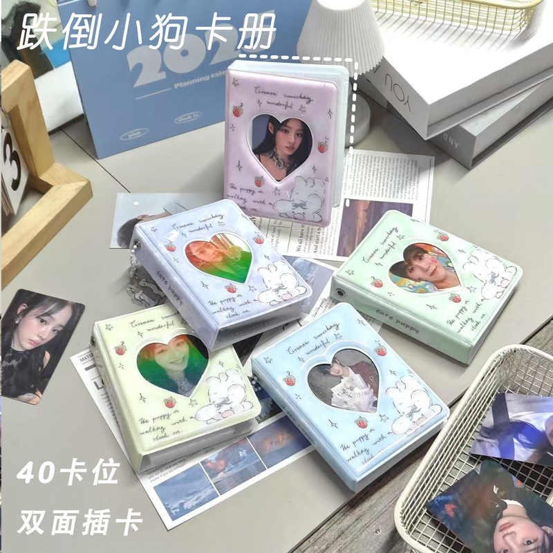 New Cute and High-Value Falling Puppy Heart-Shaped Hollow Card Album for Fans, Small Photo Album New Cute and High-Value Falling Puppy Heart-Shaped Hollow Card Album for Fans, Small Photo Album