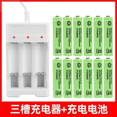 Rechargeable Battery No. 5 Battery, Hibrid akkumulyator batareyaları - with-3-slot-charger-no-7-12-sections-factory-direct-delivery