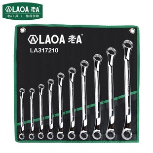 Old A (LAOA) 10-piece Mirror Non-slip Double-heAded Torx Wrench Set 5.5-32mm LA 317210