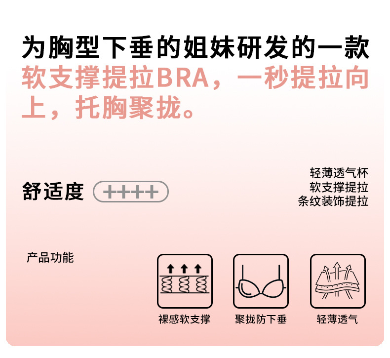详情页_02.jpg