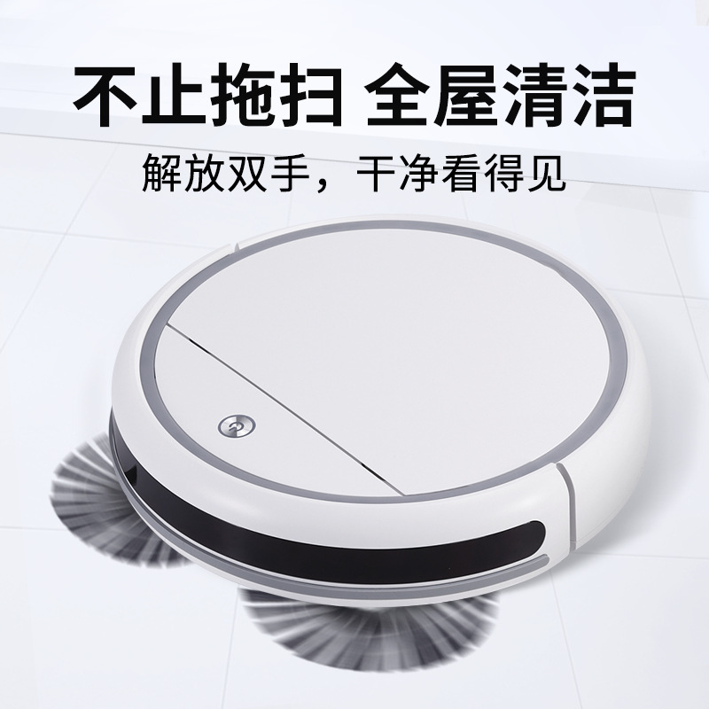 Sweep the floor robot Manufactor Supplying app intelligence automatic charge Cleaning Machine Vacuum cleaner Mopping machine gift wholesale