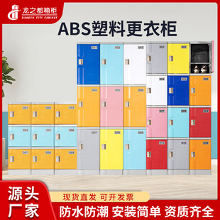 ABS���ϸ������������ә���ˮ����ԡ����Ӿ�^�WУ���҃��