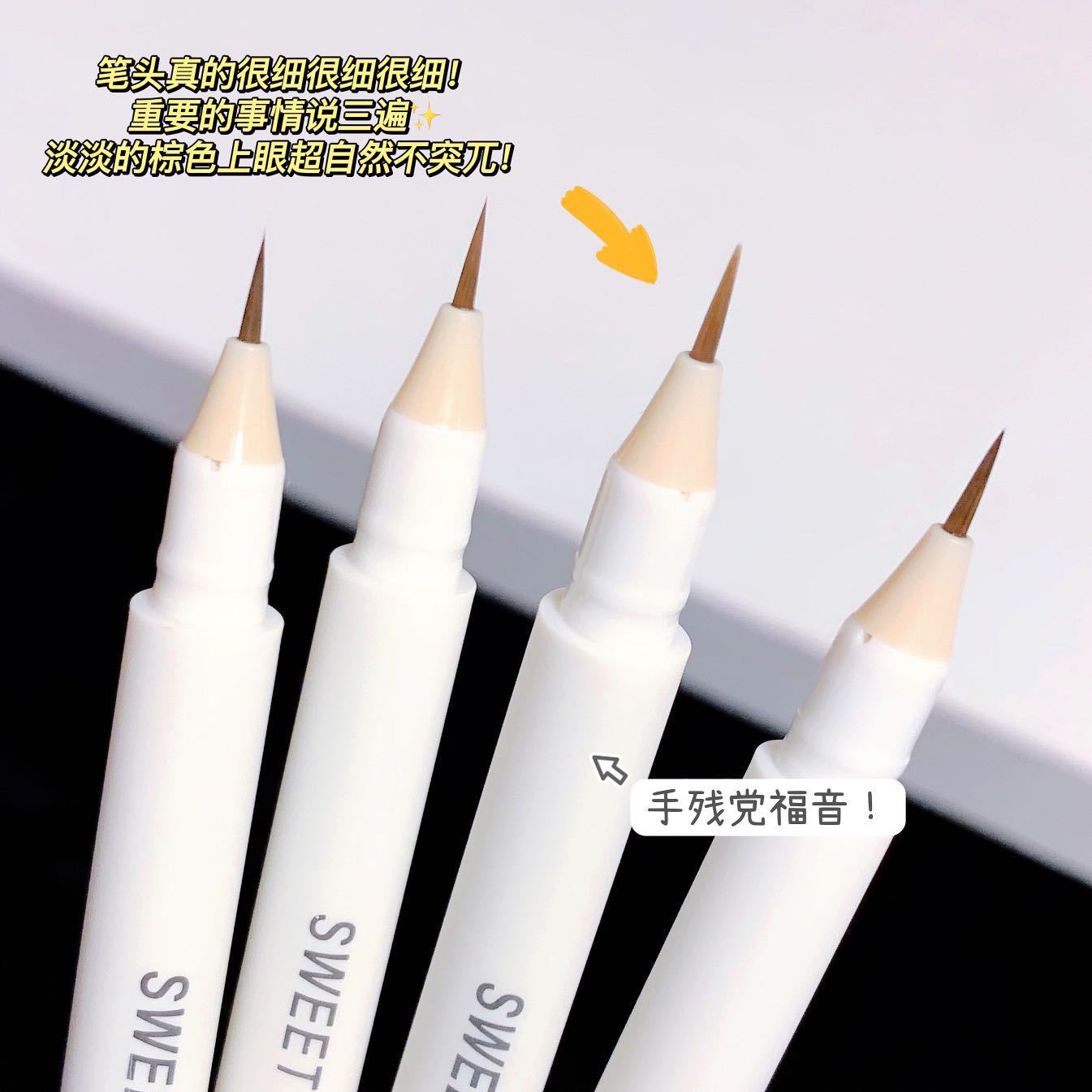 SWEET MINT Double-headed eyeliner Pen, a dual-purpose double-headed eyeliner pen that is waterproof, oil-proof and does not smudge. It is an authentic domestic brand undefined