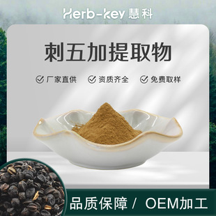 ���Sֱ�N �������ȡ��0.8% �ۿƏS�ҬF؛ ˮ���Դ����߰�� ���]