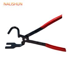 ��܇�Ś�����z�|��ж�Q �������b���� �Ś�ܵ�����ж����