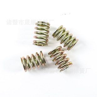 ���P䓉��� �����߈A������304���P䓉��s���ɏ�������