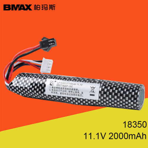 18350 toy soft bullet gun 11.1V lithium battery 2000mAH cylindrical high power SM plug strip holder