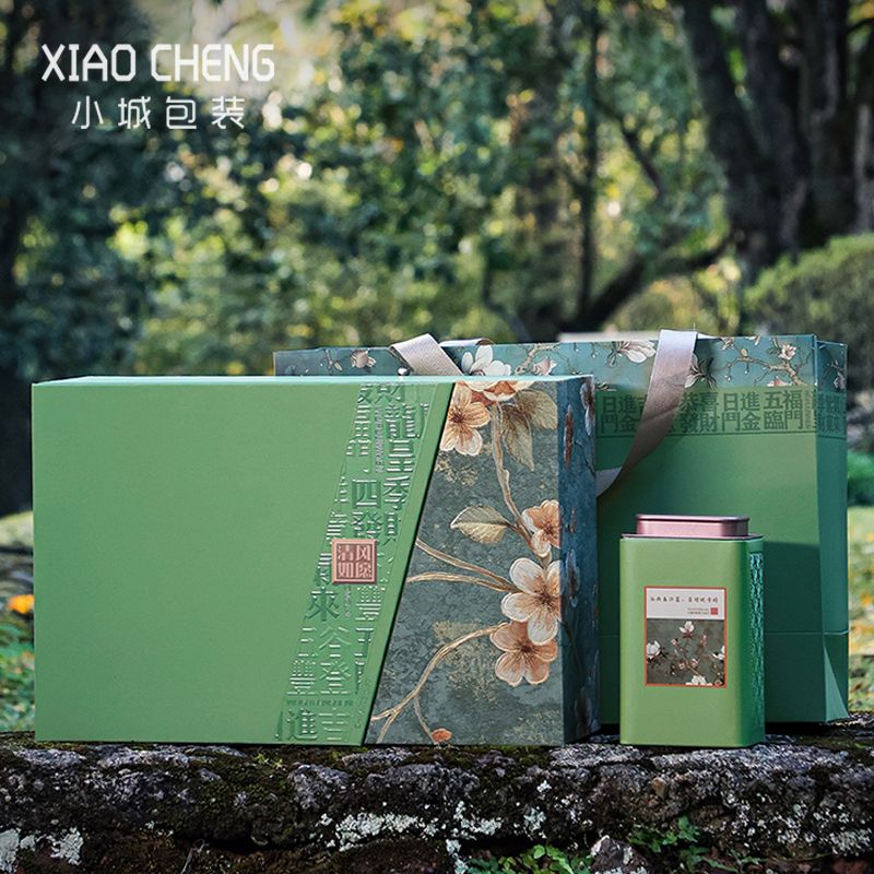 2025创意绿茶叶包装盒空礼盒信阳毛尖碧螺春礼盒装空盒半斤一斤装