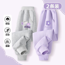 Ůͯѝ�Ӵ����2025�¿����e���b�����lѝ��СͯŮ���⴩����Lѝ