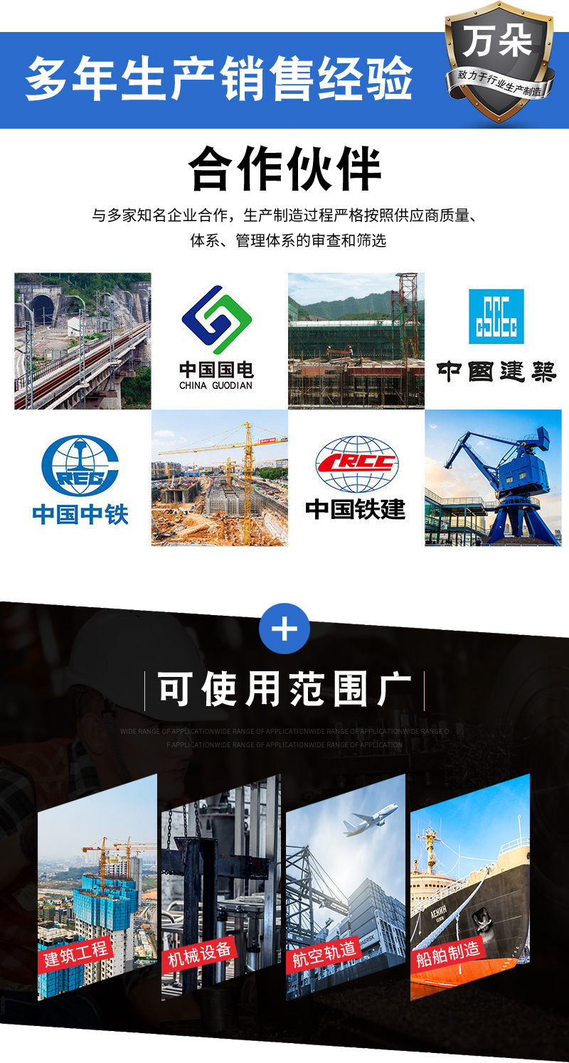 详情1_03.jpg