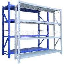 仓库货架油漆涂料货架乳胶漆展架多储藏架家用货架专卖店展示架