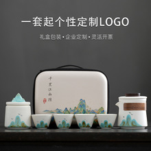 ߙn̄նYƷlogoпͱIhcֶYoƷ