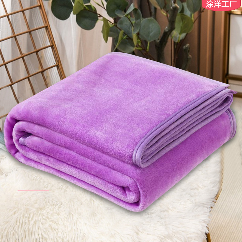 小午睡宿舍午休双层盖毯垫被子珊瑚绒毯子床单人毛毯办公室毛巾被