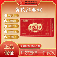 ����ͬ�����޻��S�μt����ո��ƚ�Ѫ����Ů��ֲ���Ʒ�S��ֱ��