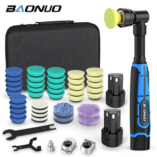 Lithium battery point polishing machine car home polishing and polishing glaze portable handheld 1 inch 2 inch point grinding machine
