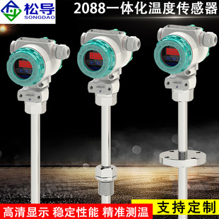 Pt100�y��̽�^��˹��һ�w���ض�׃����4-20mA���F���@ʾ2088���^