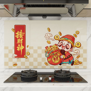 �N�������N�����괺���͸ߜط�ˮ�ɴu��̨��������ؔ���N���b�