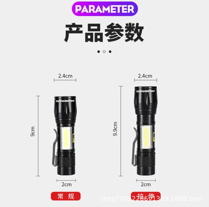 A10 Mini Purple Light Flashlight for Fluorescent Agent Detection, UV Jade Identification, Anti-Counterfeiting, White Light, Rechargeable, Money Detection