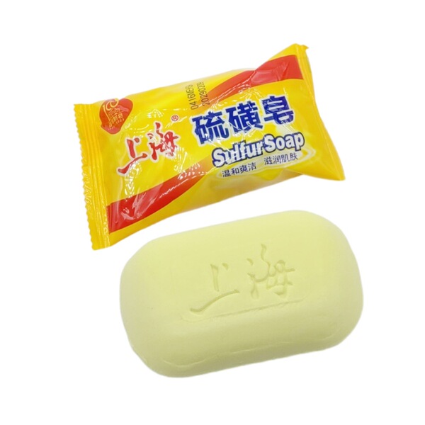 sulfur soap for face washing