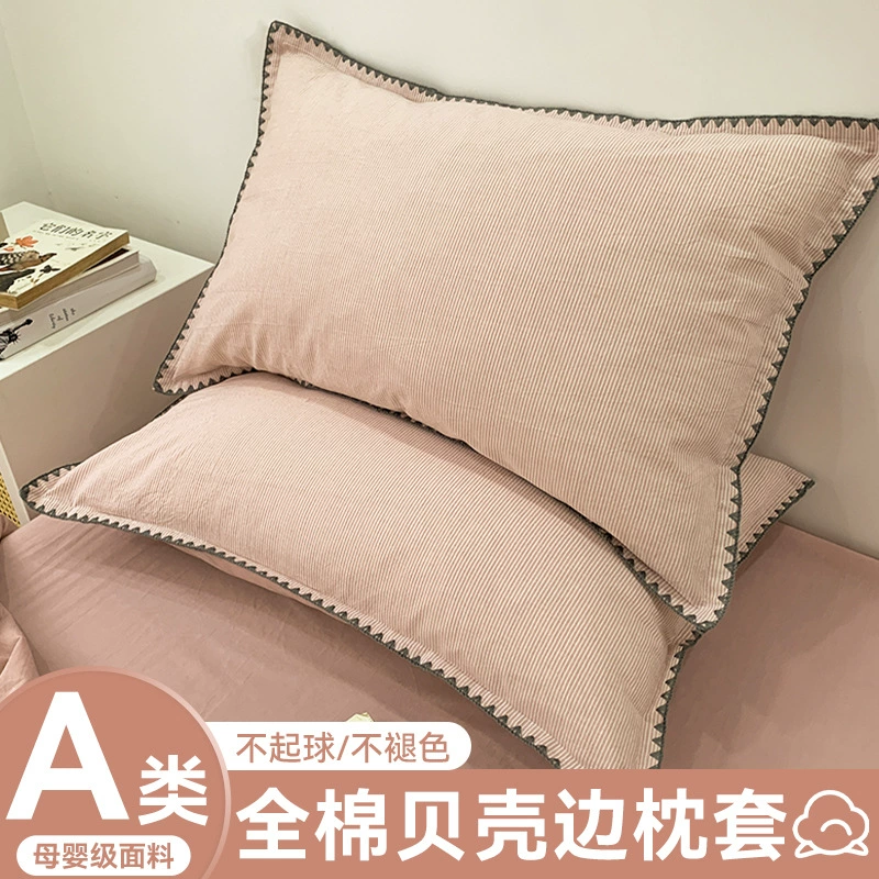 Чистый хлопок, новинка 2025 года, пара наволочек для домашнего использования, подушка из 100 хлопка, чехол для подушки, одиночный мужской 3