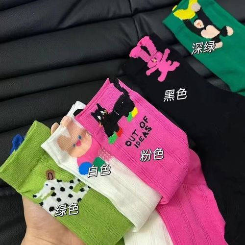 Elegant Renaissance Hollowed-Out Women's Mid-Calf Summer Thin Mesh Ventilated 3D Animal Cute Teenage Long Socks