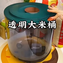 ����ʳƷ����ۃ������Ͱ���x�����ܷ��׸����䃦�Z�������b��Ͱ