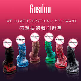 Dildo成人性爱用品女用器具异形假阳具女用假阴茎自慰器女性玩具