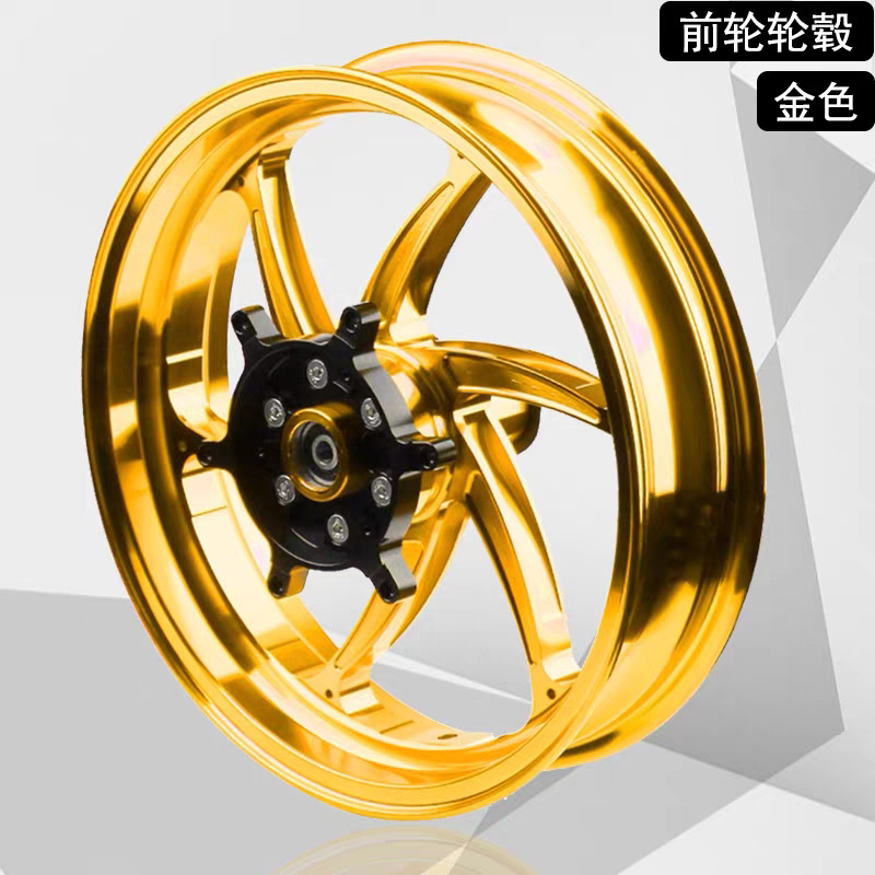 Suitable for HONDA NSS300/FORZA 350 modified aluminum alloy front and rear wheel rims