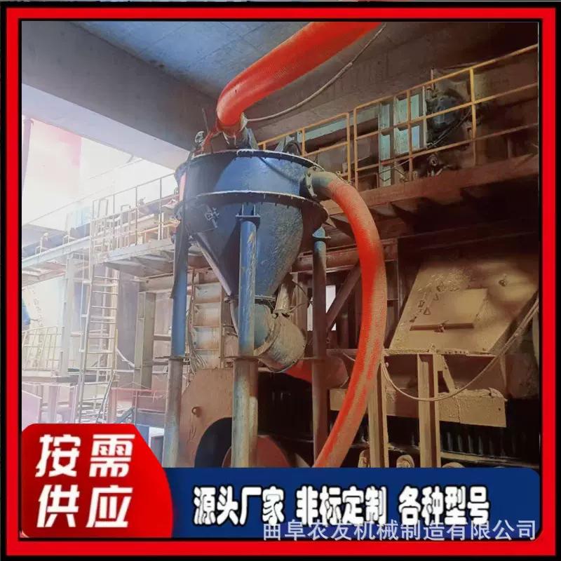地坑吸泥浆设备 石灰石粉气力吸灰机 回填沙子吸料机负压真空抽料
