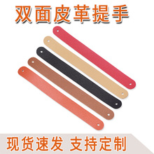 �¿��p����ֱ��Y��Ƥ�����֎��{��С�������PU����Ƥ������ľ��