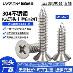 304���P䓳��^ʮ���Թ��m1~m6.3����YB846ľ�������Թ�С�ݽz