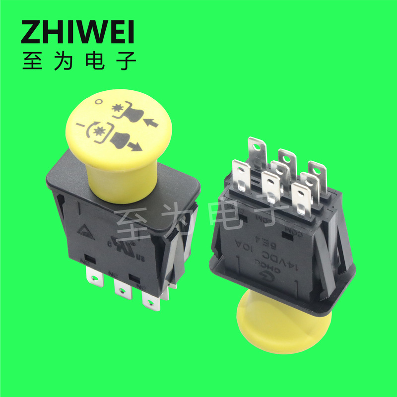 Yellow Small Mushroom Head Emergency Stop Button Switch 8-Pin Button Industrial Lawn Mower Switch