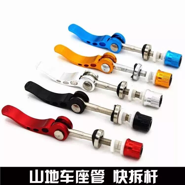 10404159875_1974665577