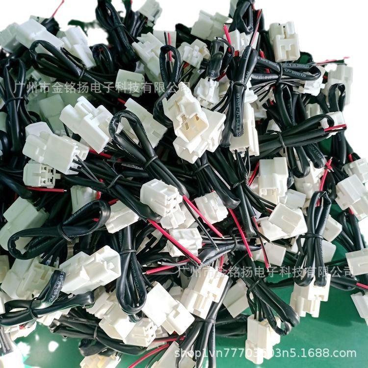 继电器12V  40A线材线束汽车摩托车灯线材线束连接器连接线厂家直