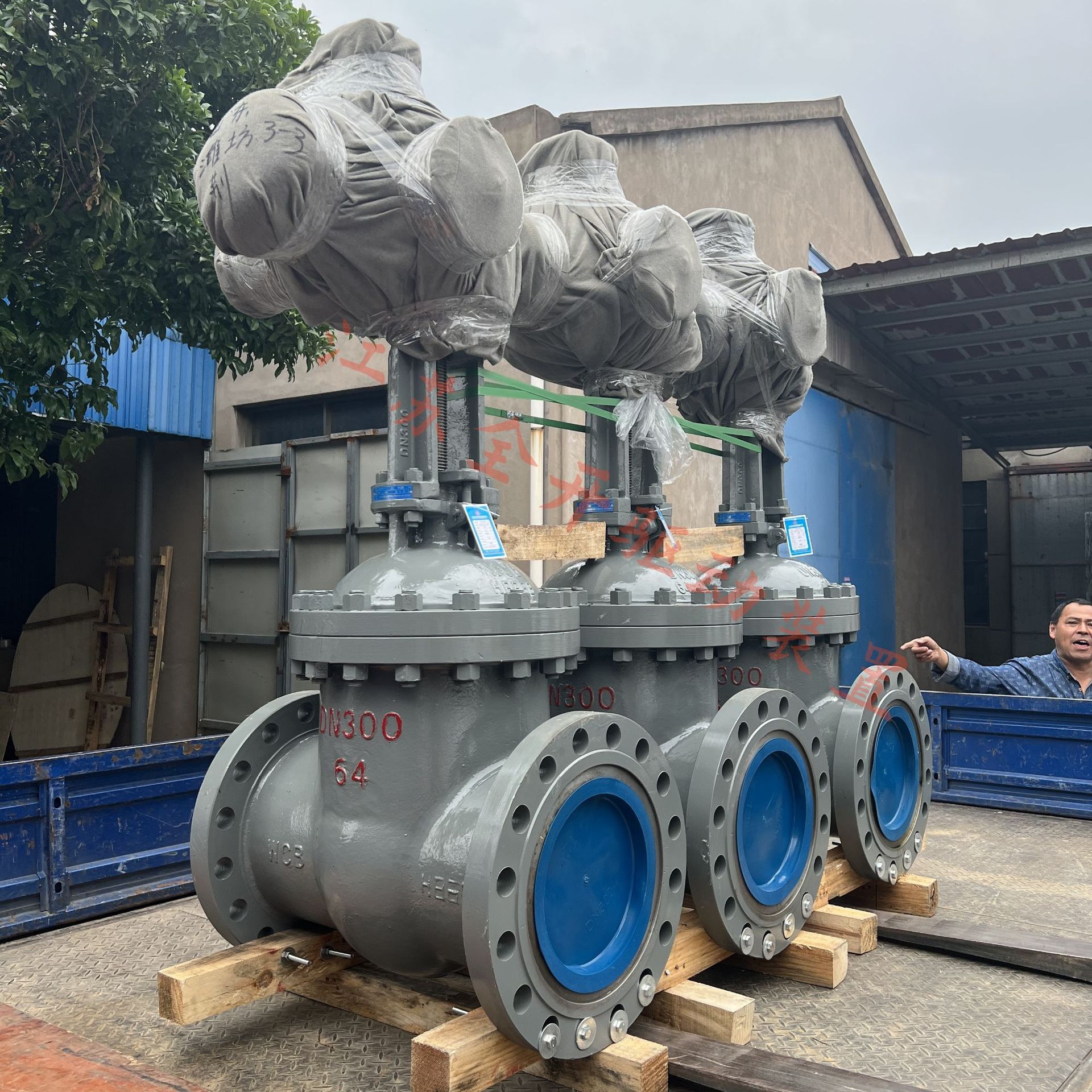 MKZ941H-100C DN150矿用电动闸阀MA矿用煤安隔爆型一体式调节型