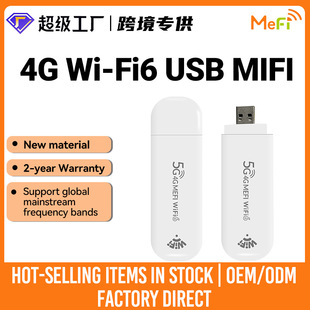 ���4GLTE�忨�S��WiFi���cPocketWiFiUSBModemȫ���ȫ�Wͨ