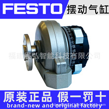 DSRL-10-180-P-FW 33296 FESTO ���г������� ȫϵ�п�ѯ��