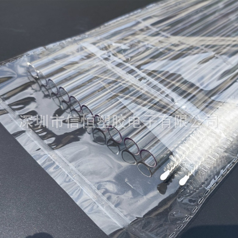 透明塑料吸管食品级重复使用塑料透明吸管网红同款水杯透明吸管