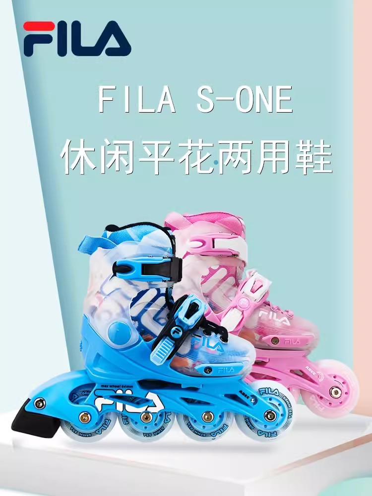 Children's Roller Skates for Beginners, Boys and Girls, Professional Roller Skates, New Flat Skates